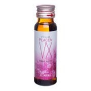 プラセンVX 50ml×10本 [第2類医薬品 強壮剤]
