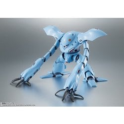 ヨドバシ.com - バンダイスピリッツ ROBOT魂 ＜SIDE MS＞ 機動