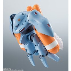 ヨドバシ.com - バンダイスピリッツ ROBOT魂 ＜SIDE MS＞ 機動