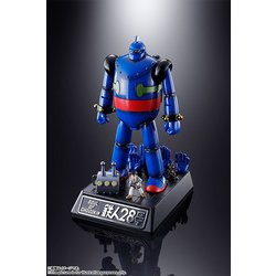 BANDAI - 新品同様　バンダイ　超合金魂 GX-24R 鉄人28号 1963 楽曲搭載バージョン 超合金魂 GX-24R 鉄人28号 『鉄人28号』(1963) 楽曲搭載