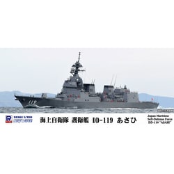 J82 [海上自衛隊 汎用護衛艦 DD-119 あさひ 1/700 スカイウェーブシリーズ]