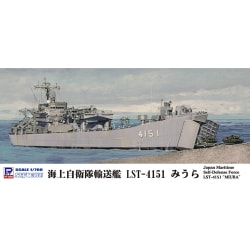 J83 [海上自衛隊 輸送艦 LST-4151 みうら 1/700 スカイウェーブシリーズ]