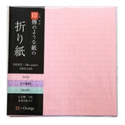 おりがみ 印傳のような紙の折り紙 七宝