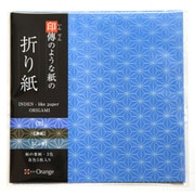 おりがみ 印傳のような紙の折り紙 麻の葉
