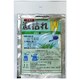 激枯れW 顆粒水溶剤 50g