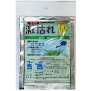 激枯れW 顆粒水溶剤 50g
