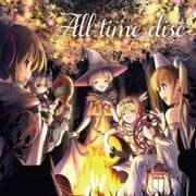 AUGUST LIVE！ 2018 開催記念アルバム All time disc [CD]