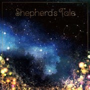 AUGUST LIVE！ 2018 民族楽器アレンジ集 Shepherd's Tale [CD]