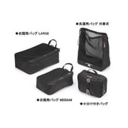 GIVI T518 トラベルセット 97537