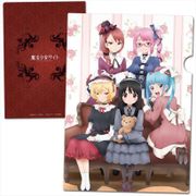 魔法少女サイト クリアファイル クラシカルロリィタ [キャラクターグッズ 約220×310mm]
