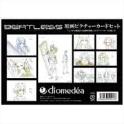 BEATLESS 原画ピクチャーカードセット [キャラクターグッズ]