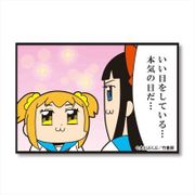BIGスクエア缶バッチ ポプテピピック/27 [キャラクターグッズ]