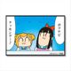 BIGスクエア缶バッチ ポプテピピック/29 [キャラクターグッズ]