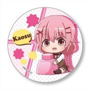 ぎゅぎゅっと缶バッチ こみっくがーるず/かおす [キャラクターグッズ]