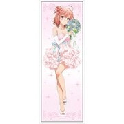 俺ガイル。続/ほぼ等身大タペストリー/由比ヶ浜結衣ドレス [キャラクターグッズ]