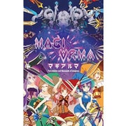 T.A.WORKS MAGIARMA - マギアルマ - [ボードゲーム]