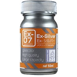 EX-シリーズ　10本セット　高品質　ガイアノーツ EX-シリーズ 10本セット 高品質 ガイアノーツ 模型・プラモデル