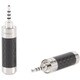2.5mm4極バランスプラグ CF-7254-N1 (R)