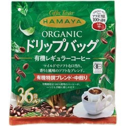 有機栽培ブレンド 中煎り 8g×36P (ドリップ)