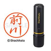 ネーム印 XL-8 1799 ブラック8 前川