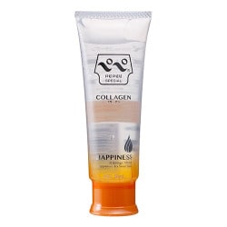 ローション ペペスペシャルコラーゲン 50ml WDKG-640