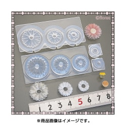 C-670 フラワー立体型ガーベラ 花芯型付き [シリコンモールド]