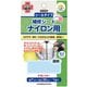 93-048 ナイロン用補修シート 透明 [補修用品]