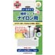 93-410 ナイロン用補修シート 白 [補修用品]
