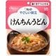 やさしい献立 けんちんうどん 120g