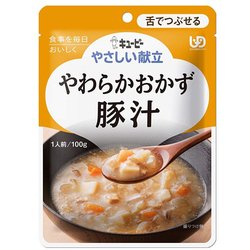 やさしい献立 やわらかおかず 豚汁 80g