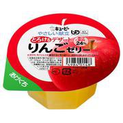 やさしい献立 とろけるデザート りんごゼリー 70g