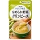 やさしい献立 なめらか野菜 グリンピース 75g