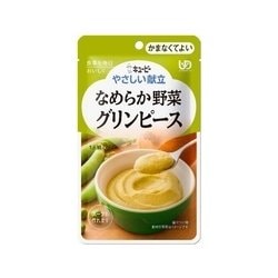 やさしい献立 なめらか野菜 グリンピース 75g