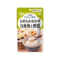 ヨドバシ Com キユーピー Kewpie やさしい献立 なめらかおかず 白身魚と野菜 75g 通販 全品無料配達