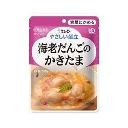 やさしい献立 海老だんごのかきたま 100g