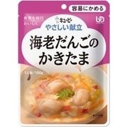 やさしい献立 海老だんごのかきたま 100g
