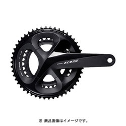 ヨドバシ.com - シマノ SHIMANO FC-R7000 [105 クランクセット 52×36T