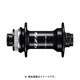 105 ディスクブレーキ用フロントハブ 32H 100mm/12mm Eスルーアクスル HB-R7070