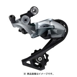 105 リアディレーラー SS 11S シルバー RD-R7000-SS