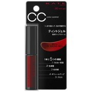 ケイト CCティントジェル 01 MODE RED