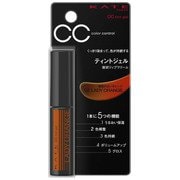 ケイト CCティントジェル 02 LADY ORANGE