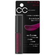 ケイト CCティントジェル 03 DARK PINK