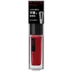 ケイト ネイルエナメルカラーN RD-5 [ネイルカラー]