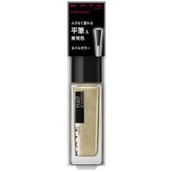 ケイト ネイルエナメルカラーN GD-1 [ネイルカラー]