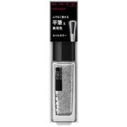ケイト ネイルエナメルカラーN SV-1 [ネイルカラー]
