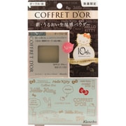 コフレドール ヌーディCモイスチャーパクトUV 限定セットa OCB