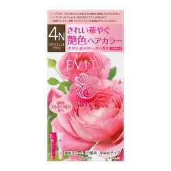 エビータ トリートメントヘアカラー 4N [ヘアカラー]