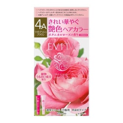 エビータ トリートメントヘアカラー 4A [ヘアカラー]