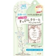 クラブ すっぴんクリーム マシュマロマット ホワイトフローラルブーケの香り