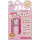 クラブ すっぴんリップティント スティックタイプ レディベリーの香り 3.3g
